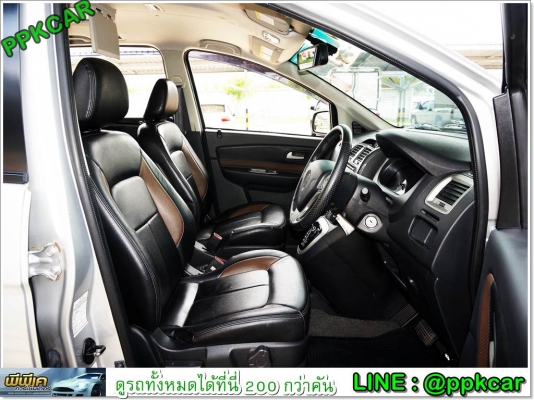 2014 PROTON EXORA  1.6 HL โฉม EXORA