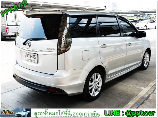 2014 PROTON EXORA  1.6 HL โฉม EXORA