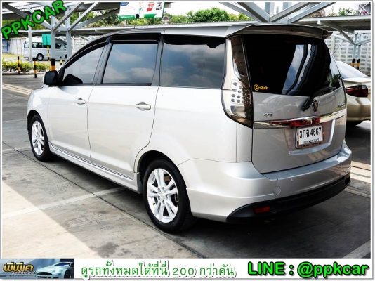 2014 PROTON EXORA  1.6 HL โฉม EXORA