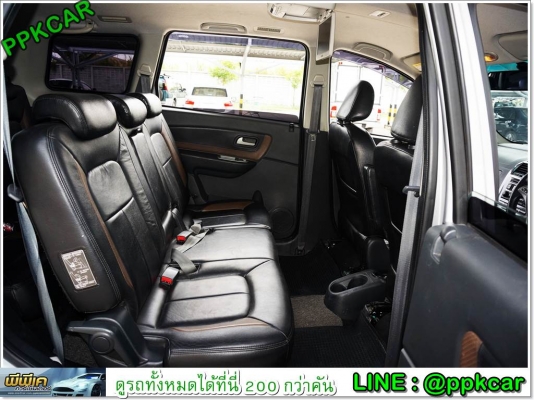 2014 PROTON EXORA  1.6 HL โฉม EXORA