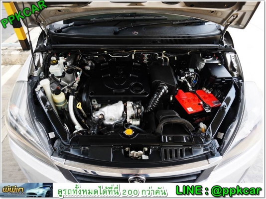 2014 PROTON EXORA  1.6 HL โฉม EXORA