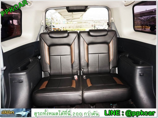 2014 PROTON EXORA  1.6 HL โฉม EXORA