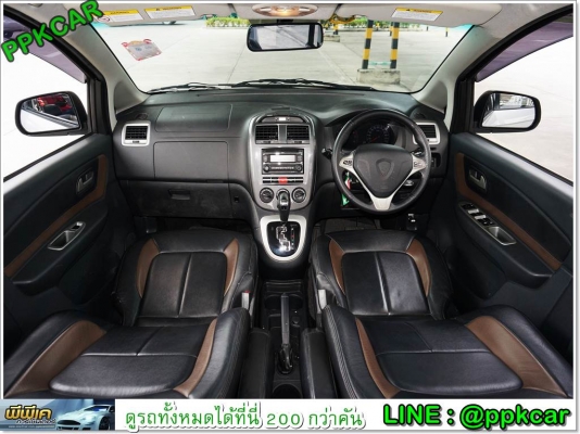 2014 PROTON EXORA  1.6 HL โฉม EXORA