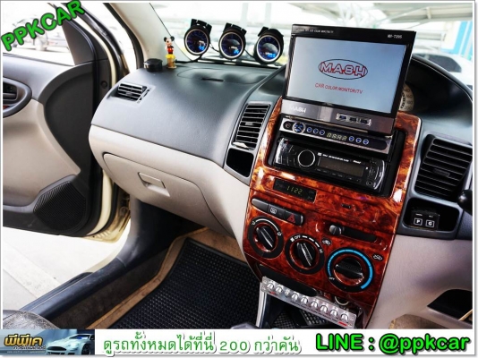 2003 TOYOTA SOLUNA VIOS 1.5 E