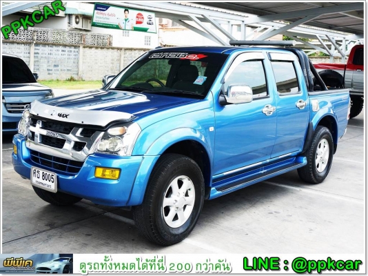 2005 ISUZU RODEO 3.0 LS D-MAX