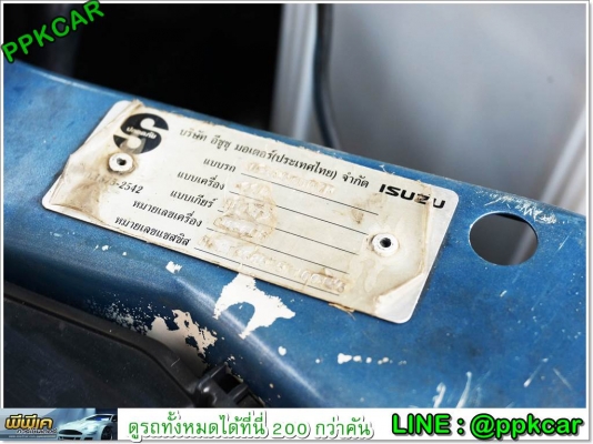 2005 ISUZU RODEO 3.0 LS D-MAX