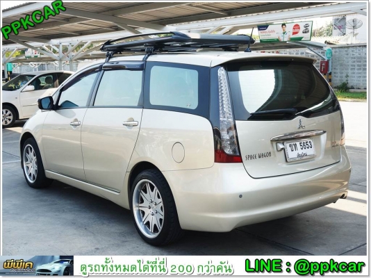 2007 MITSUBISHI SPACE WAGON 2.4 GLS MIVEC