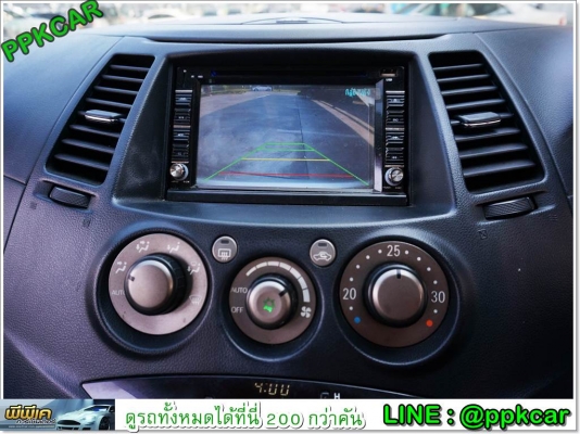 2007 MITSUBISHI SPACE WAGON 2.4 GLS MIVEC