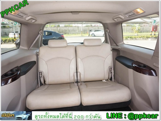 2007 MITSUBISHI SPACE WAGON 2.4 GLS MIVEC