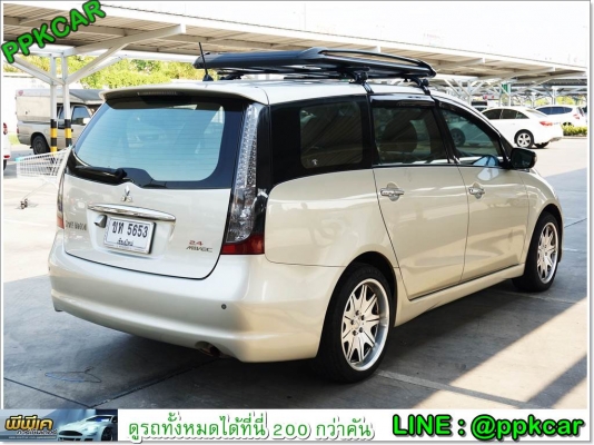 2007 MITSUBISHI SPACE WAGON 2.4 GLS MIVEC