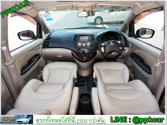 2007 MITSUBISHI SPACE WAGON 2.4 GLS MIVEC