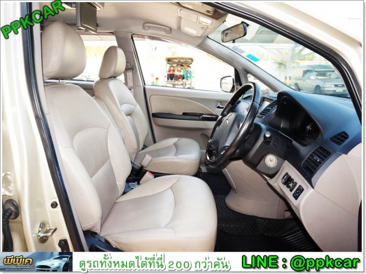 2007 MITSUBISHI SPACE WAGON 2.4 GLS MIVEC