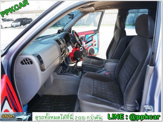 2003 ISUZU SPACECAB 3.0 SLX D-MAX XENON