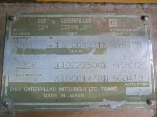 ขายรถดัน CAT D6H ขายรถดัน CAT D6H