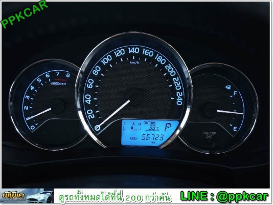 2014 TOYOTA COROLLA, ALTIS 1.8 S ESport