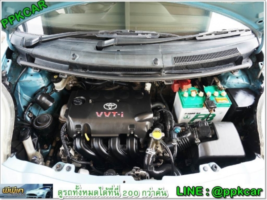 2006 TOYOTA YARIS 1.5 E