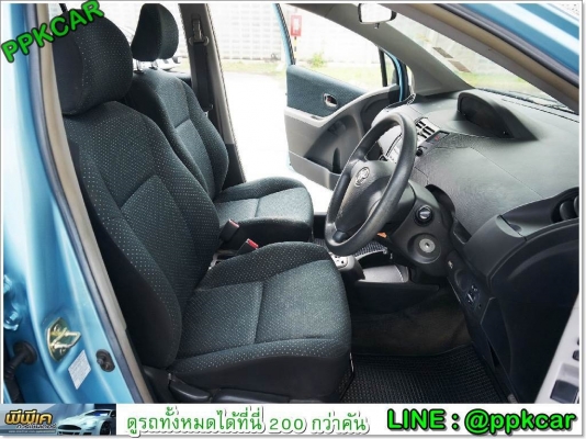 2006 TOYOTA YARIS 1.5 E