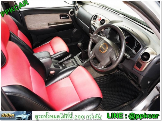 2008 ISUZU SPACECAB 2.5 SLX D-MAX XENON