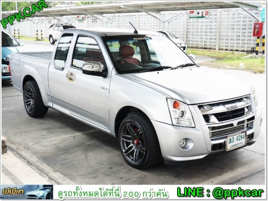 2008 ISUZU SPACECAB 2.5 SLX D-MAX XENON