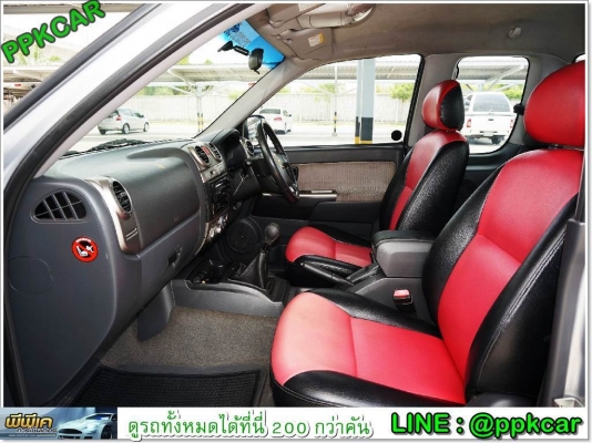2008 ISUZU SPACECAB 2.5 SLX D-MAX XENON