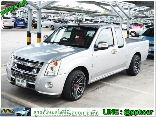 2008 ISUZU SPACECAB 2.5 SLX D-MAX XENON
