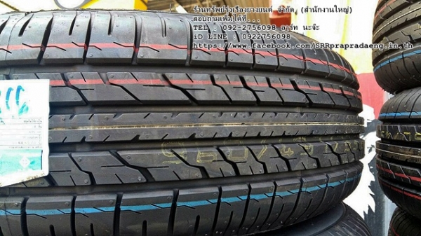ยาง BRIDGESTONE B390 195/65R15 ปี16 ราคาพิเศษ