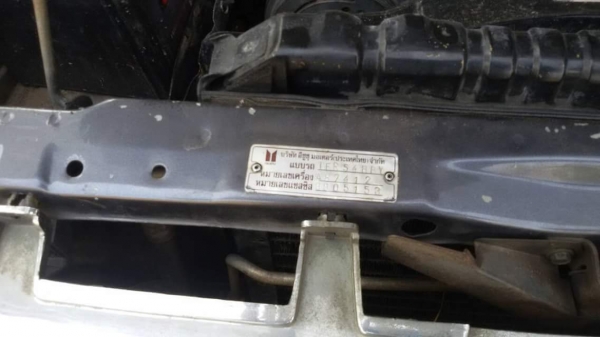 ขายรถกระบะ มังกรทองปี34 พ.เพาเวอร์ ภายในสวย เครื่องดี เอกสารพร้อมโอน สนใจโทร 090-8588220คุณนะ 093-3258446คุณบิว หรือเข้าดูสินค้าอื่นได้ที่ www.truck.in.th/498 หรือเพจFacebook ณรงค์ ซื้อขายรถมือสอง (เว็บไซต์ส่วนตัว) หรือFacebook คุณนะ รถบรรทุก