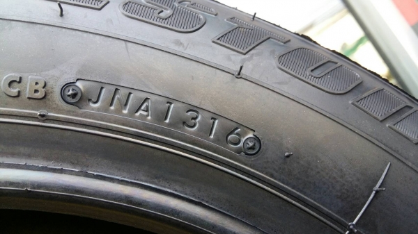 ยาง BRIDGESTONE POTENZA RE88 195/60R15 ปี16 ราคาพิเศษ