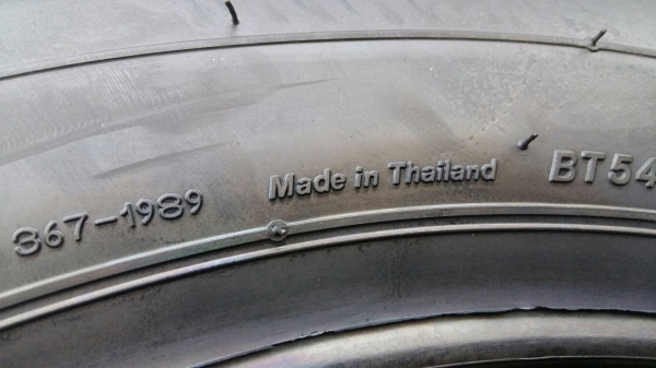 ยาง BRIDGESTONE POTENZA RE88 195/60R15 ปี16 ราคาพิเศษ