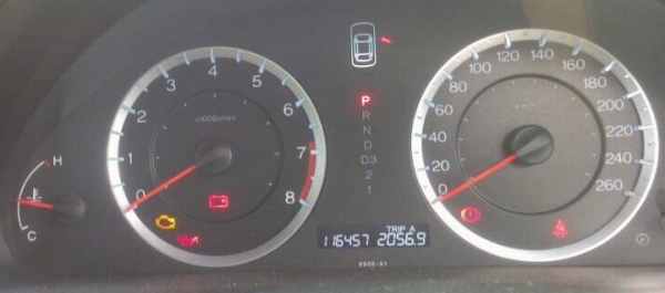 ด่วน รถบ้าน HONDA ACCORD 2.0 i-VTECสวยๆ  ต่อรองได้นิดหน่อย