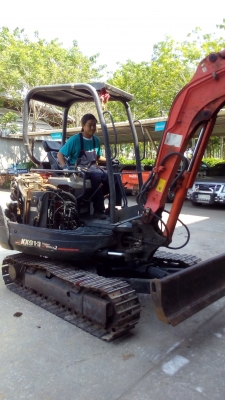 ขายด่วน!!!