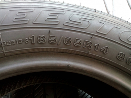 185/65R14 DEESTONE NAKARA ปี14 ชุด 4 เส้น tel.0814273941  ไอดีไลน์ 0814273941