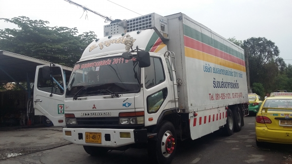 10ล้อตู้เย็น