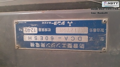 Denyo DCA60ESH เก่าญี่ปุ่นไม่เคยใช้ในไทย สภาพสวยๆ ธีรเทพ 062-7091748 Line : Bankndtt