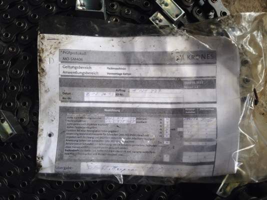 ขายโซ่ REX made in Germany เบอร์ 60 ของใหม่ไม่เคยใช้งาน มี 6เส้นครับ