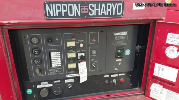 ไม่แพง Nippon Shayo Nes150SHE เก่าญี่ปุ่นไม่เคยใช้ในไทย สวยๆ ราคาถูก ธีรเทพ 062-7091748 Line : Bankndtt