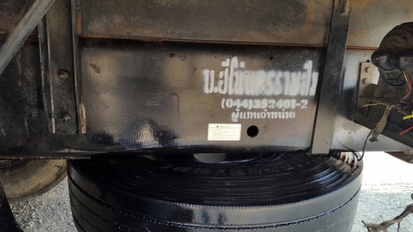 ขาย HINO MEGA FL1J 220 แรงม้า ปี 48 กระบะล่องไม่ดั้ม