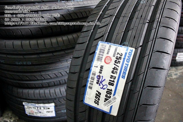 ยาง TOYO PROXES C1S 255/45R18 ปี16 ราคาพิเศษ