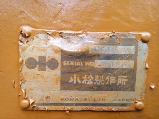 ขายรถแบคโฮ KOMATSU PC10-6 ราคา 250000