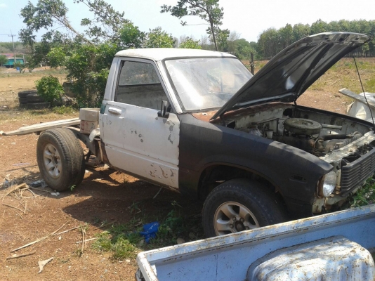 ยกเลิกการขายครับ