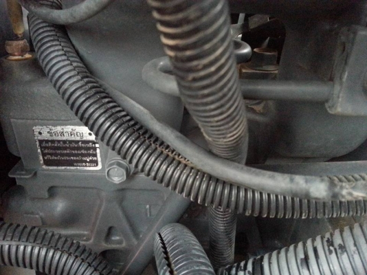 คูโบต้า L3408 DI 4 WD ใบมีดตราช้าง ผาน 6 เล่มพร้อม