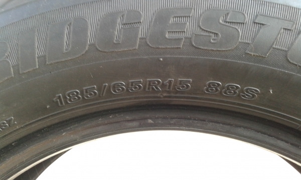 ยาง bridgestone b250