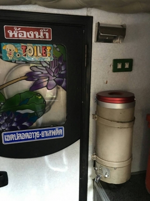 ขาย 2150000 บาท