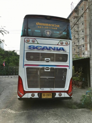 ขาย 2150000 บาท