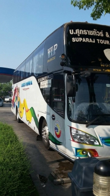 ขาย 850000 บาท