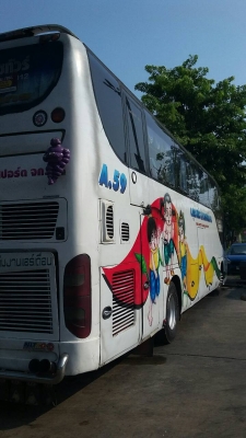 ขาย 850000 บาท