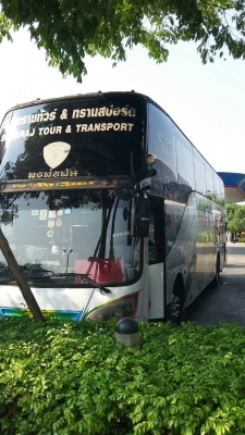 ขาย 850000 บาท