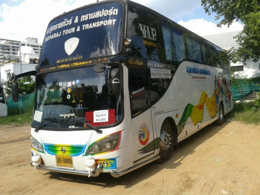 ขาย 850000 บาท