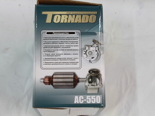 ปั๊มลมแบบพกพา  รุ่น FY-113