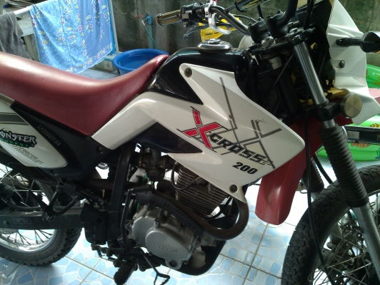 วิบาก ลีฟาน 200